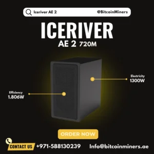 AE 2