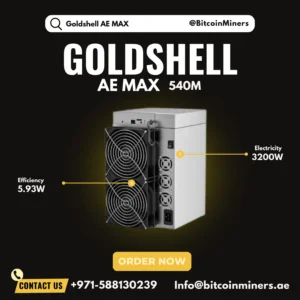 Goldshell AE Max