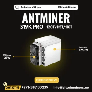 S19K PRO
