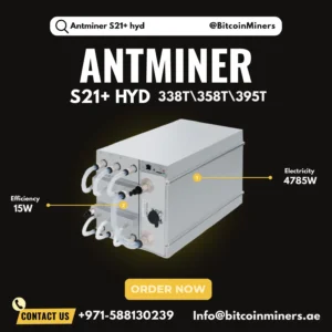 S21+HYD